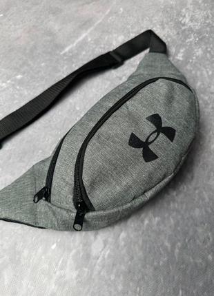 Бананка поясная under armour мужская женская серая меланж  сумка через плечо сумка спортивная андер армор