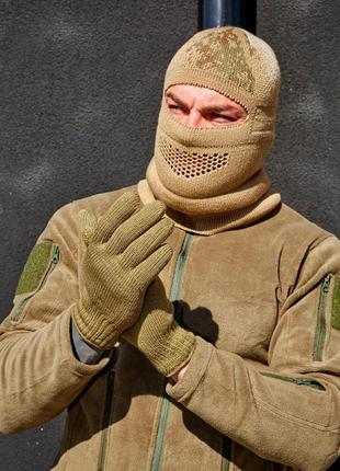 Шапка балаклава + перчатки комплект тактический skyd песочный-синий шапка хомут зимняя армейская военная8 фото