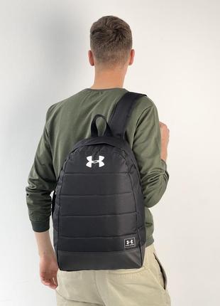 Рюкзак городской спортивный мужской женский under armour черный  портфель повседневный андер армор сумка