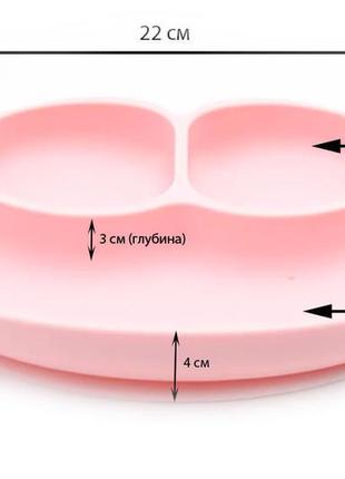 Набор силиконовая тарелка коврик для кормления ребенка 22х15 см и слюнявчик пвх розовый (n-1071)2 фото