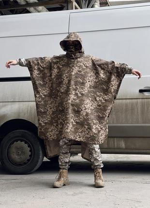 Дождевик тактический зсу плащ пиксель камуфляж армейский дождевик пончо военный накидка с капюшоном2 фото