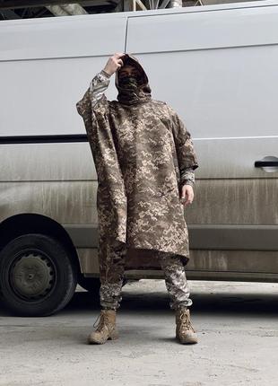 Дождевик тактический зсу плащ пиксель камуфляж армейский дождевик пончо военный накидка с капюшоном4 фото