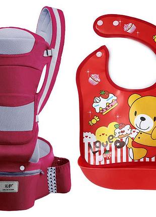 Хіпсіт, ерго-рюкзак, кенгуру, перенесення baby carrier 6в1 бордовий слиньчик-трансформер (n-9885)