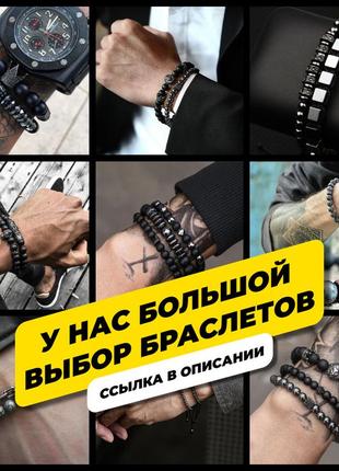 Браслет чоловічий із паракорду та сталі thor valcnut black чорний із молотом тора5 фото