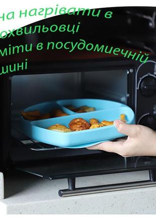 Набор силиконовая круглая тарелка y16 для первых блюд и приборы в кейсе оранжево-бордовый (vol-10284)8 фото