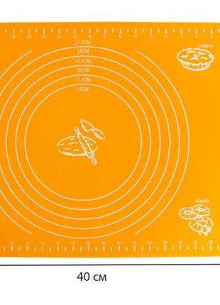 Силіконовий антипригарний килимок для випічки і розкочування тіста 40х30 см помаранчевий (n-1836)2 фото
