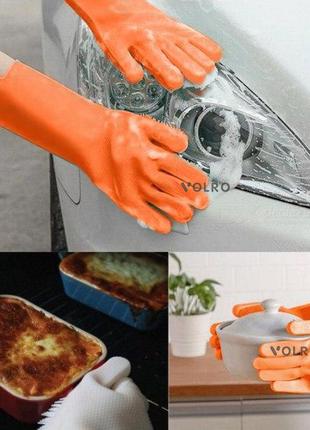 Силіконові рукавички багатофункціональні прибирання, чистка, миття посуду, рогачі volro помаранчевий (vol-532)4 фото