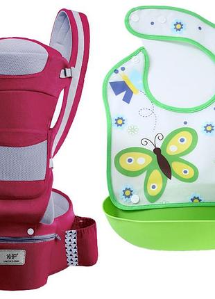 Хіпсіт, ерго-рюкзак, кенгуру, перенесення baby carrier 6в1 бордовий слиньчик-трансформер (n-9883)