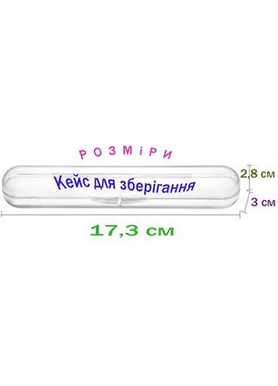 Четырех-секционная силиконовая тарелка d7, приборы в кейсе, слюнявчик силиконовый мятный(vol-10276)7 фото