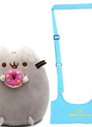 Набор игрушка кот с пончиком пушин кэт 18х15см и детские вожжи-ходунки walking assistant голубой (n-1140)
