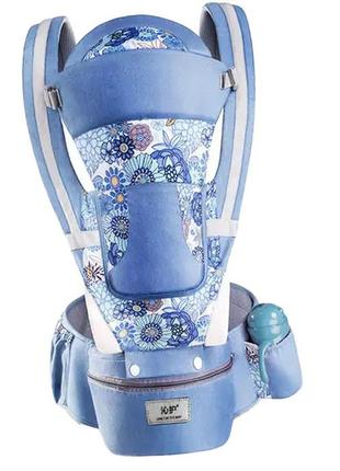 Хипсит, ерго-рюкзак кенгуру переноска baby carrier 6 в 1 синій з квіточками (n-1418)