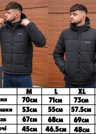 Чоловіча куртка зимова тепла коротка generation до -20*с сіра | пуховик чоловічий зимовий3 фото