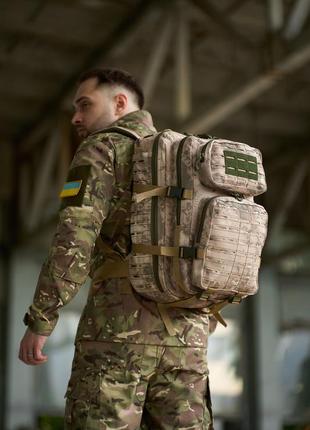 Рюкзак тактический большой на 100 литров армейский военный мужской mlrs песочный мультикам камуфляж  сумка6 фото