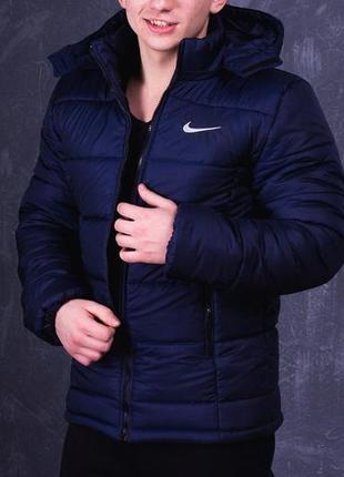 Чоловіча зимова куртка nike до - 25 тепла на флісі з капюшоном синя пуховик чоловічий зимовий найк1 фото
