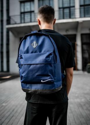 Рюкзак городской спортивный nike cl мужской женский темно-синий портфель тканевый молодежный сумка найк1 фото