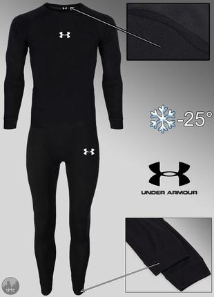 Нательное термобелье мужское зимнее reebok до - 25*с черное | мужской комплект термобелья теплый люкс качества2 фото