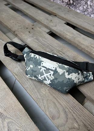 Бананка спортивна жіноча жіноча off-white на пояс через плече сіра сумка поясна камуфляжна найк молодіжна