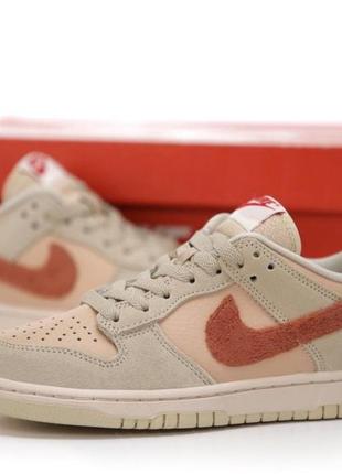 Жіночі кросівки nike sb dunk low disrupt 2 beige 36-37-38-39