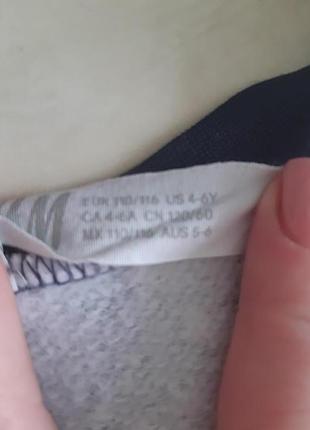 Світшот h&m, розмір 4-6 років 2