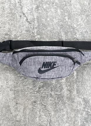 Бананка поясна nike чоловіча жіноча антрацит сумка через плече спортивна найк