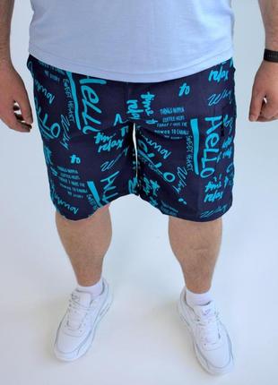 Шорты пляжные мужские батал плавки летние hello синие плавательные шорты с сеткой больших размеров5 фото