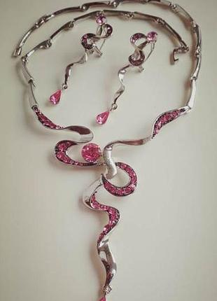 Набор  "розовое сияние",  серьги  длинные и ожерелье