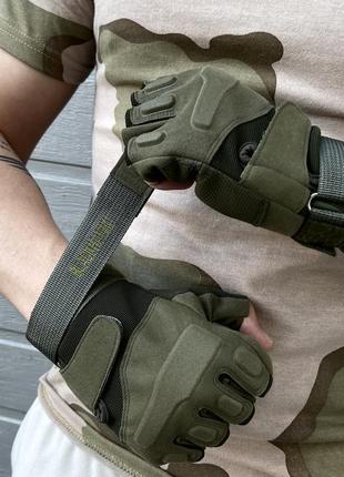 Тактические перчатки беспалые зсу защитные мужские tactik хаки перчатки без пальцев...