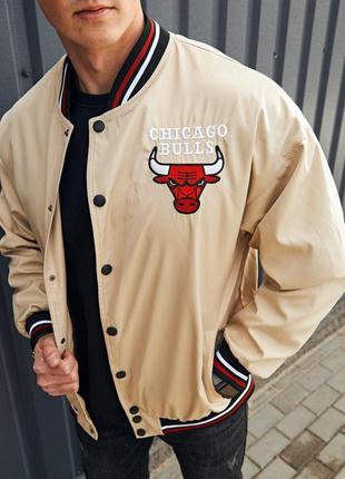 Куртка чоловіча оверсайз chicago bulls весняна осінева бежева вітровка демісезонна бомбер lekc якості