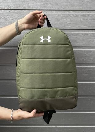 Рюкзак городской спортивный мужской женский under armour тканевый хаки портфель молодежный сумка андер армор2 фото