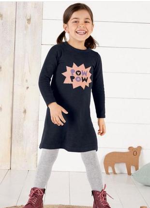 Платье туника