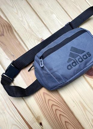 Бананка сумка поясна adidas спортивна через плече на пояс чоловіча жіноча сіра бананка поясна адідас