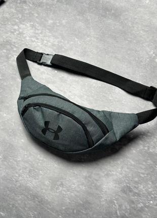 Бананка поясна under armour чоловіча жіноча темно-сіра сумка через плече сумка спортивна андер армор