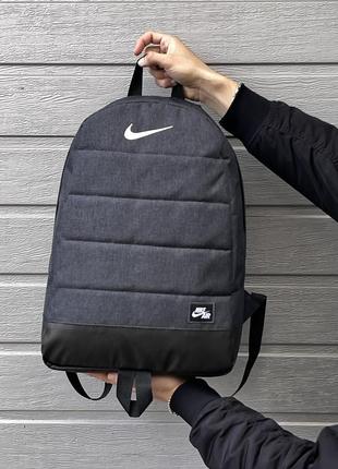 Рюкзак міський спортивний чоловічий жіночий nike air темно-сірий портфель повсякденний найк сумка