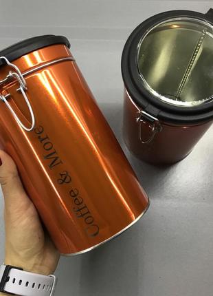 Банку для зберігання