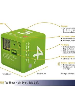 Кухонный таймер-куб чая tfa "cube-timer" (38203504)5 фото