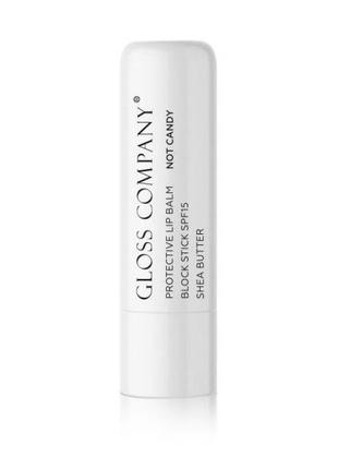 Бальзам для губ gloss not candy, 4.2 г