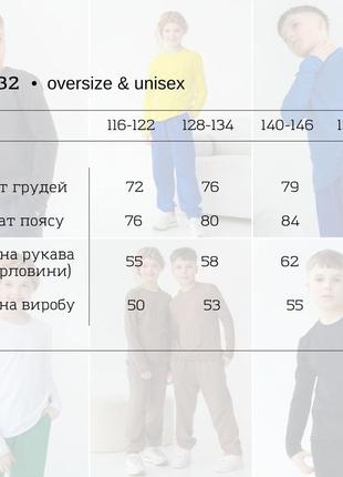 Лонгслив детский7 фото