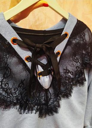 Костюм прогулочный