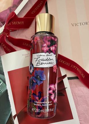 Victoria's secret forbidden berries спрей міст лімітована колекція2 фото