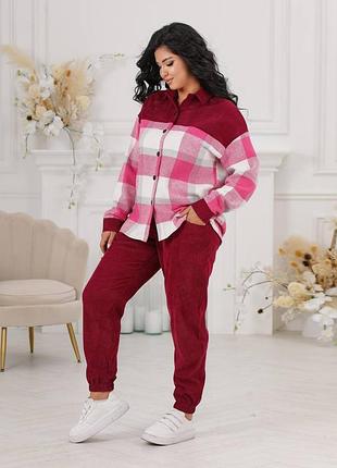 Костюм-двойка