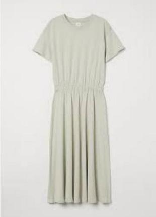 Платье нюдовое h&amp;m