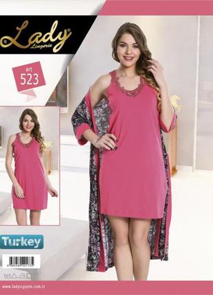 Комплект для сна 523 халат+рубашка lady lingerie