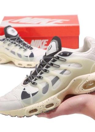 Мужские кроссовки nike air max terrascape plus white black 40-41-42