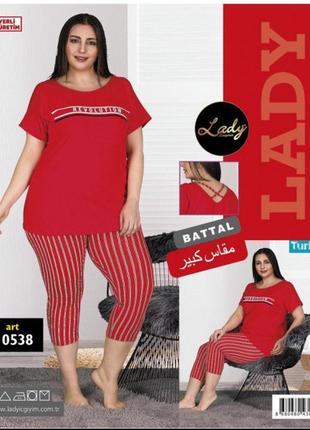 Комплект женский туника-бриджи 10538 lady lingerie