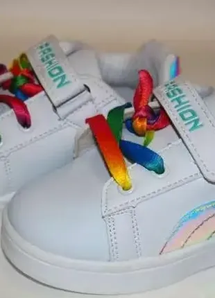 Кеды для девочки размер 31-18.6см с кожаной ортопед стелькой