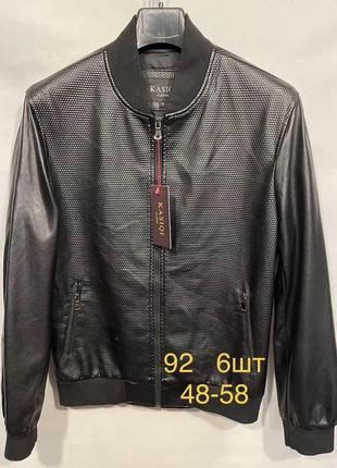 Куртка бомбер мужская из экокожи 48-58 арт.829, цвет черный, международный размер xxxl, размер мужской одежды3 фото