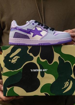 Кроссовки bathing ape sk8 sta patent  purple