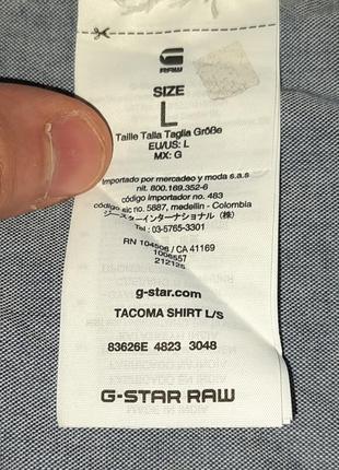 Мужская рубашка g-star raw4 фото