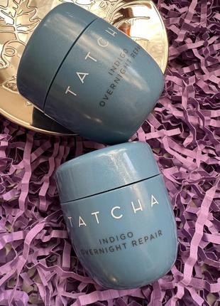 Люкс! восстанавливающая увлажняющая ночная крем-сыворотка tatcha indigo overnight repair serum in cream treatment, 10мл5 фото