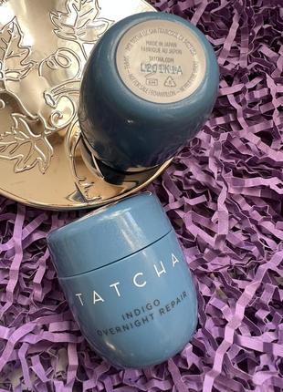 Люкс! восстанавливающая увлажняющая ночная крем-сыворотка tatcha indigo overnight repair serum in cream treatment, 10мл7 фото